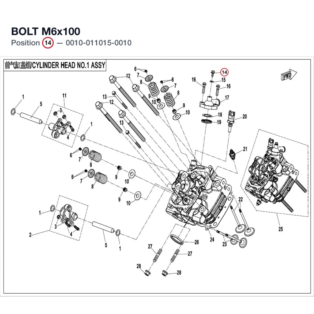 BOLT M6x100 product image