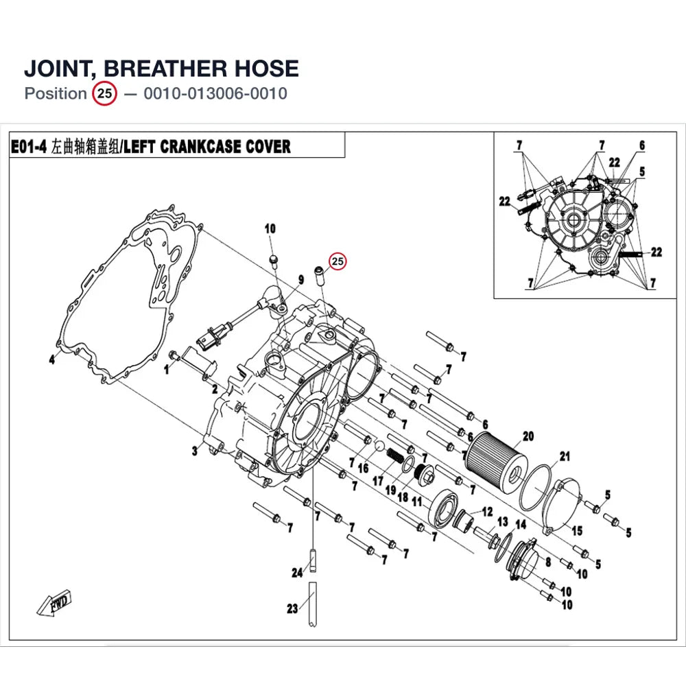 JOINT, BREATHER HOSE product image