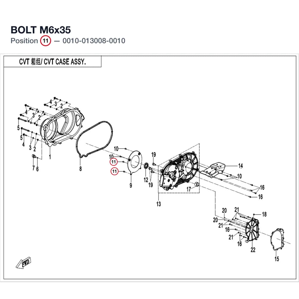 BOLT M6x35 product image