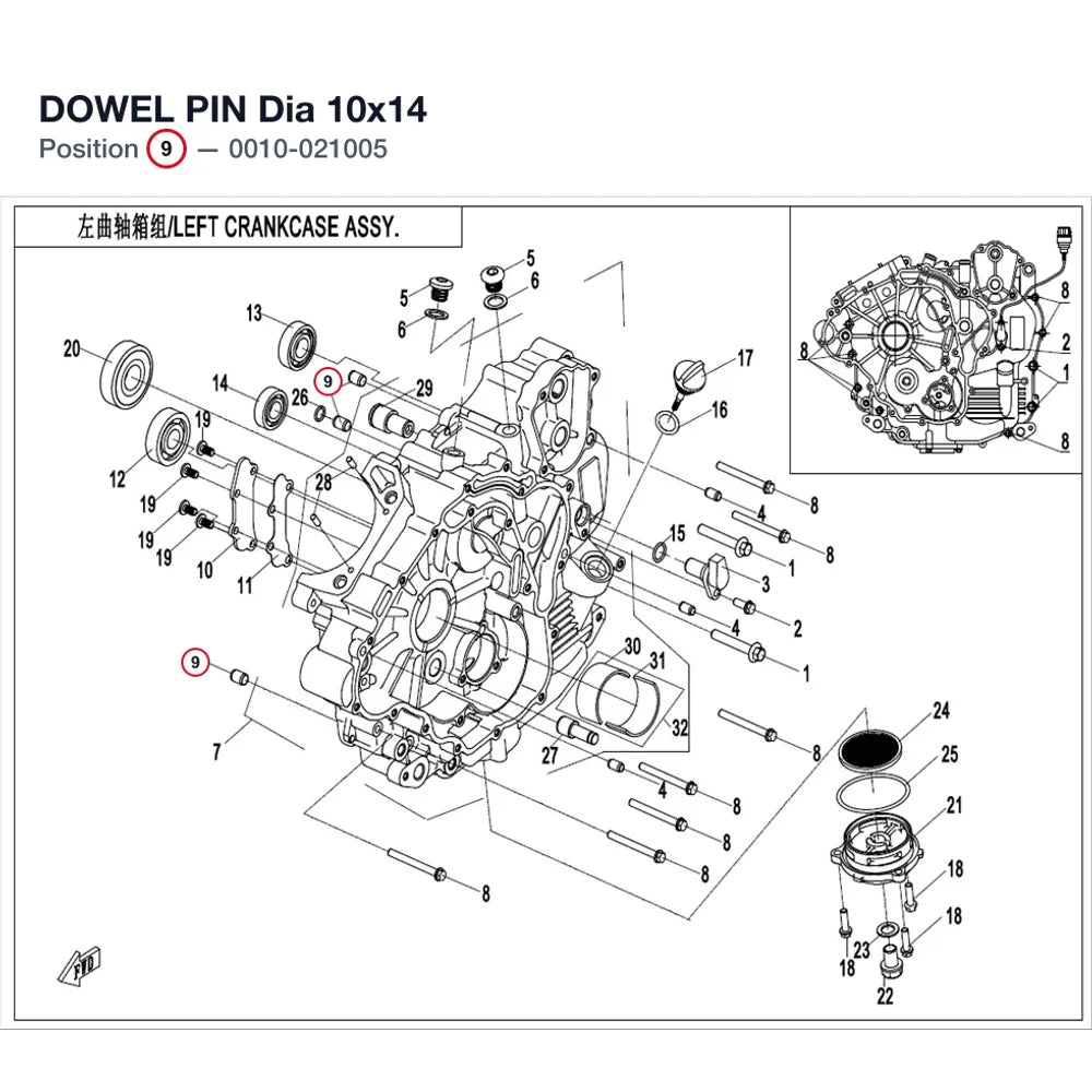 DOWEL PIN Dia 10x14 product image