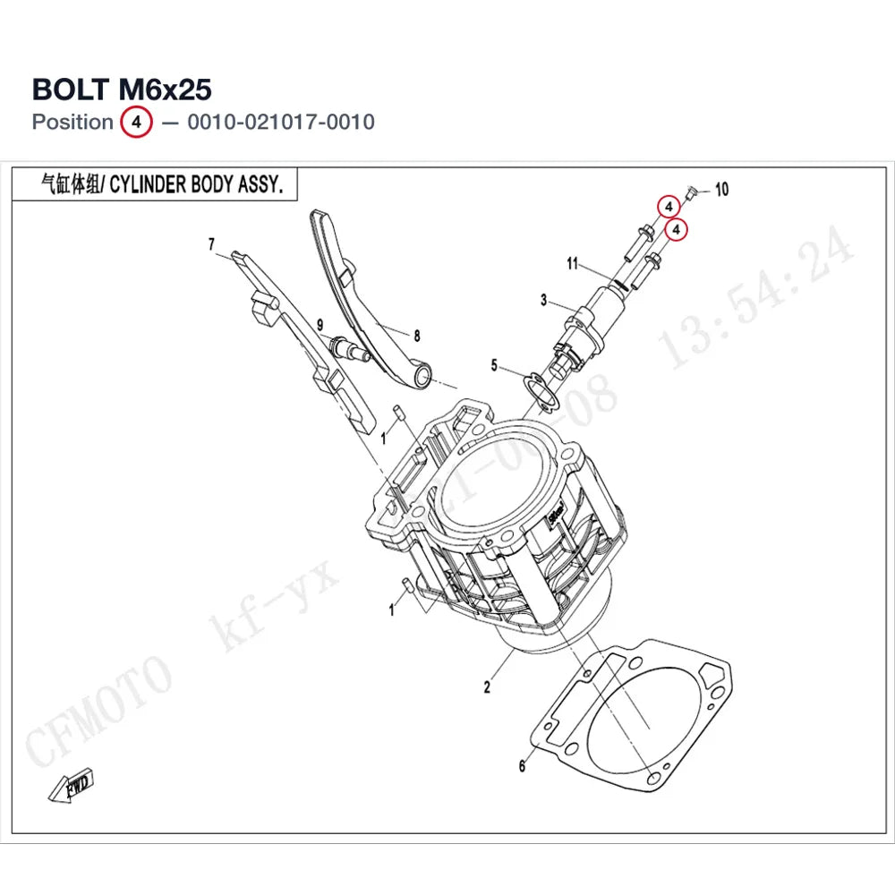 BOLT M6x25 product image