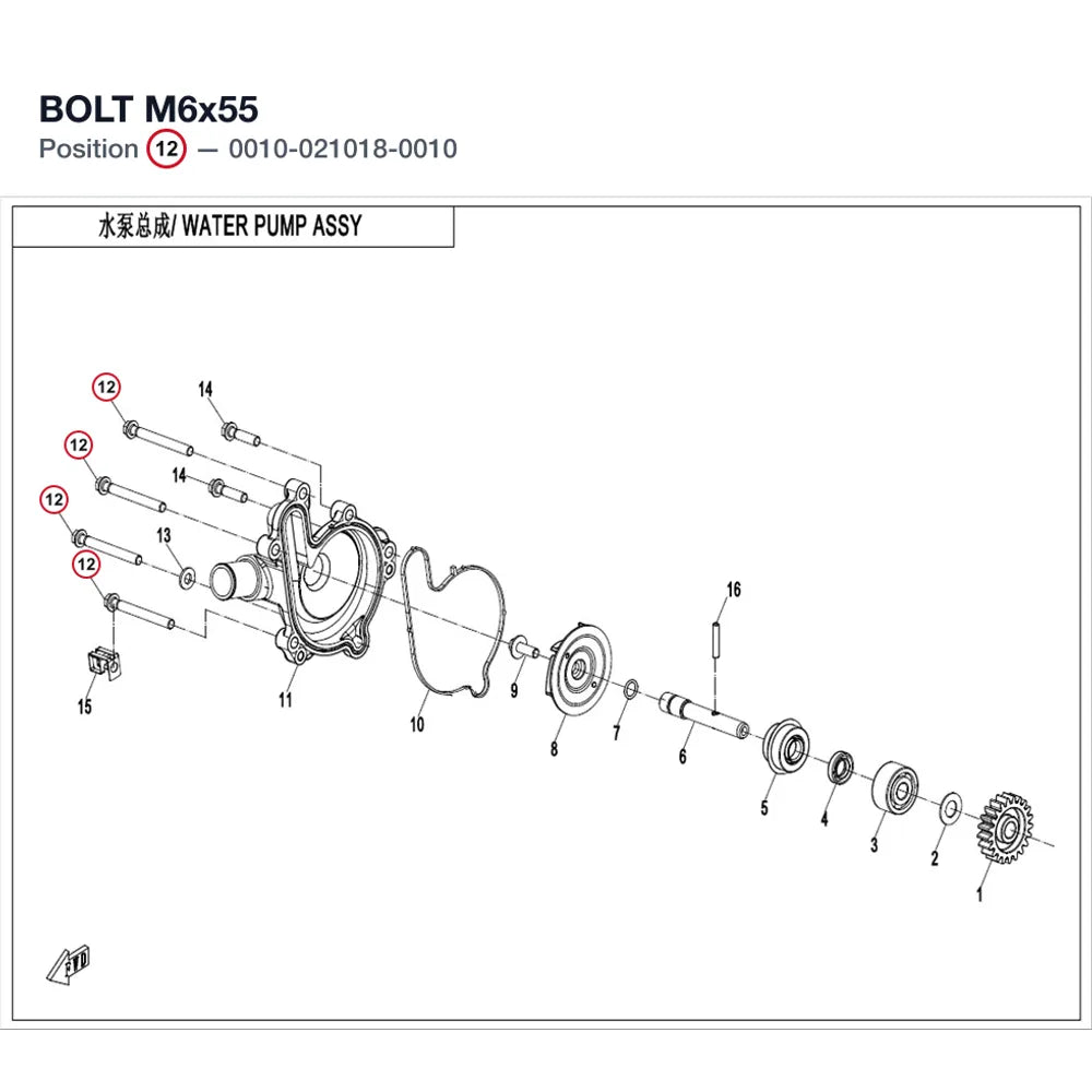 BOLT M6x55 product image