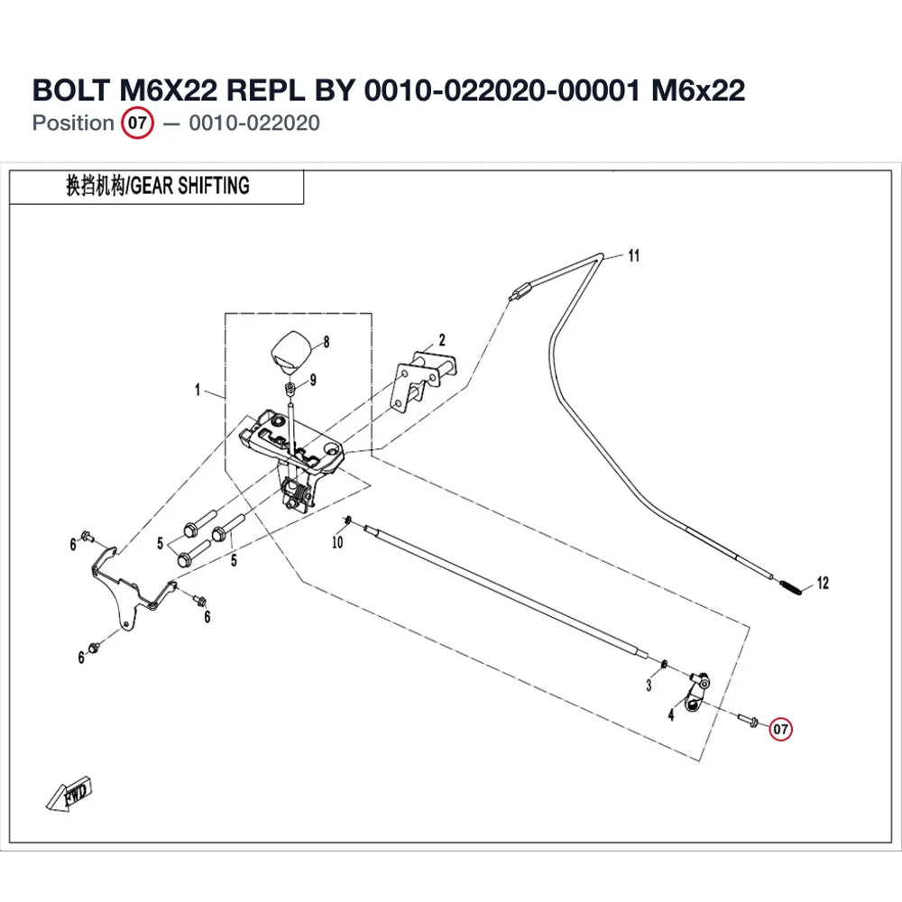BOLT M6X22 REPL BY 0010-022020-00001 product image
