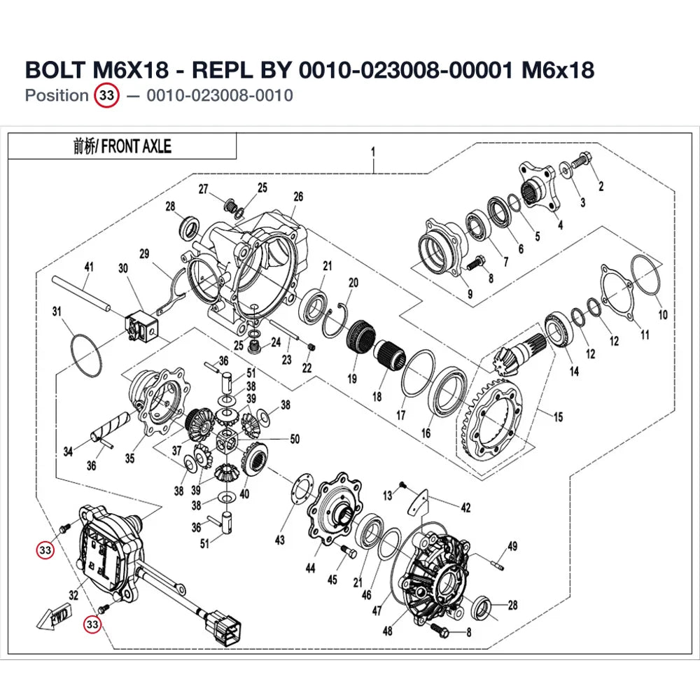 BOLT M6X18 - REPL BY 0010-023008-00001 product image