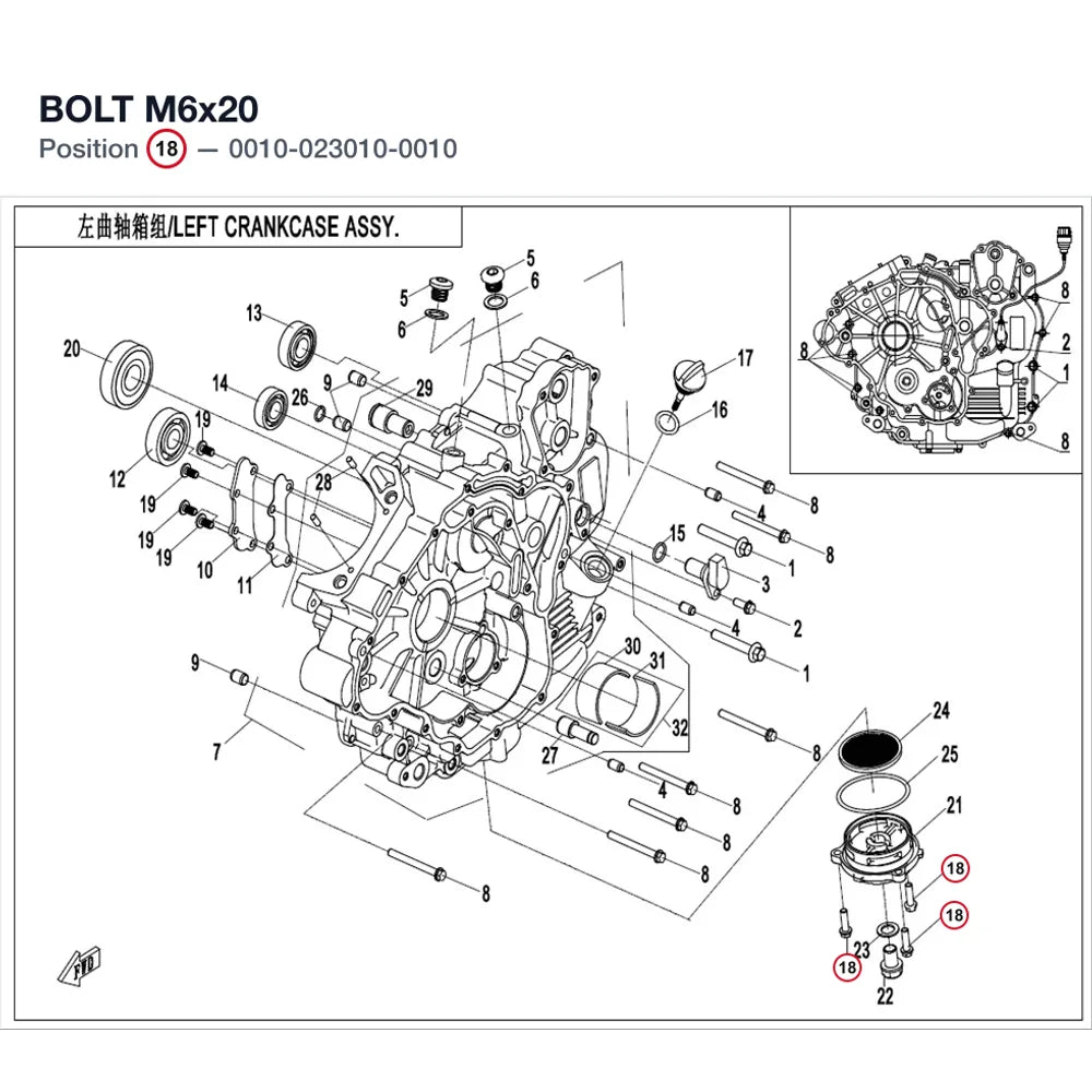 BOLT M6x20 product image