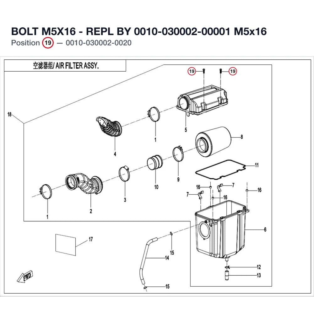 BOLT M5X16 - REPL BY 0010-030002-00001 product image