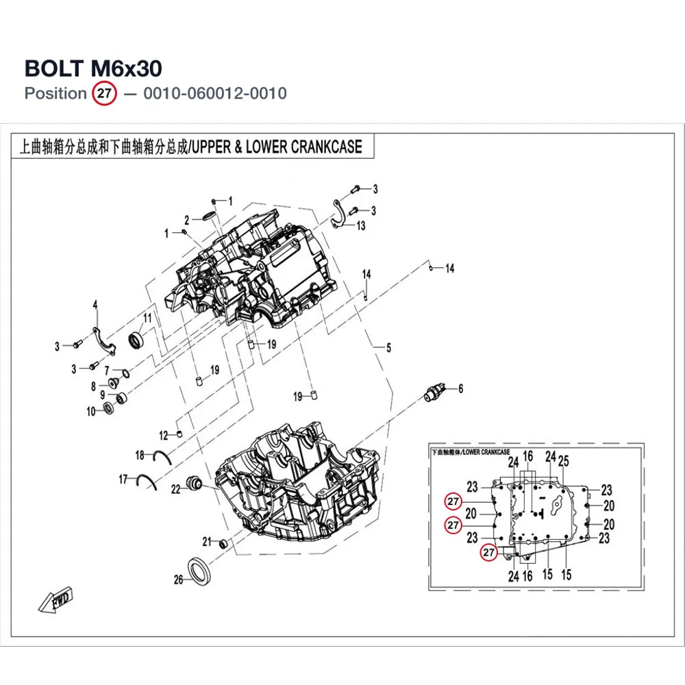 BOLT M6x30 product image