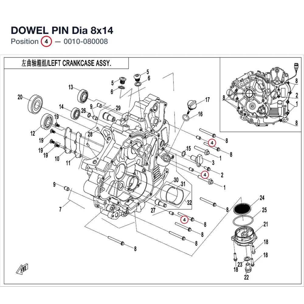 DOWEL PIN product image