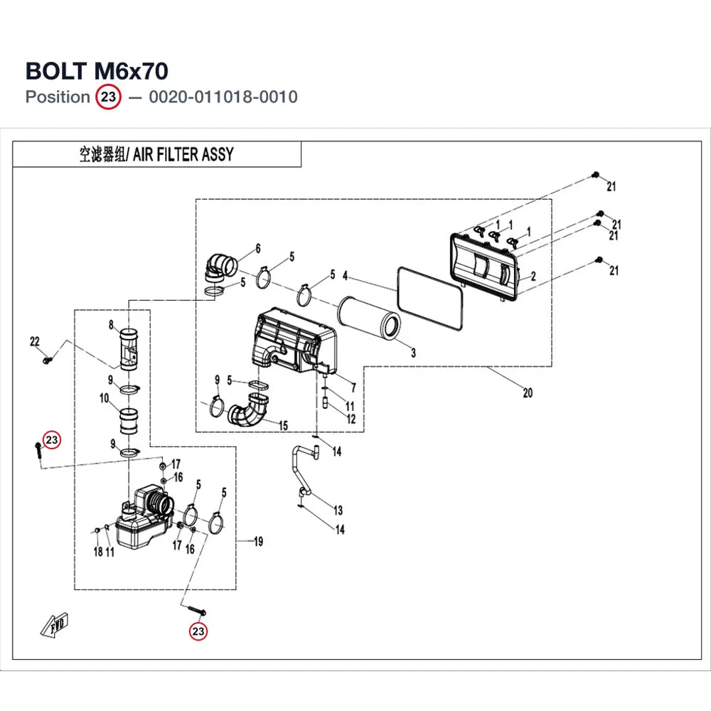 BOLT M6x70 product image