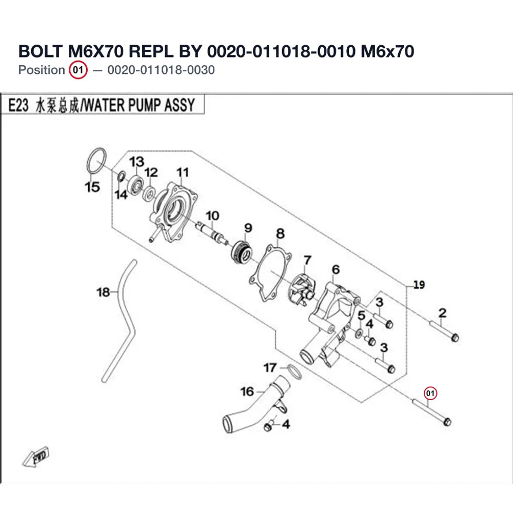 BOLT M6X70 REPL BY 0020-011018-0010 product image