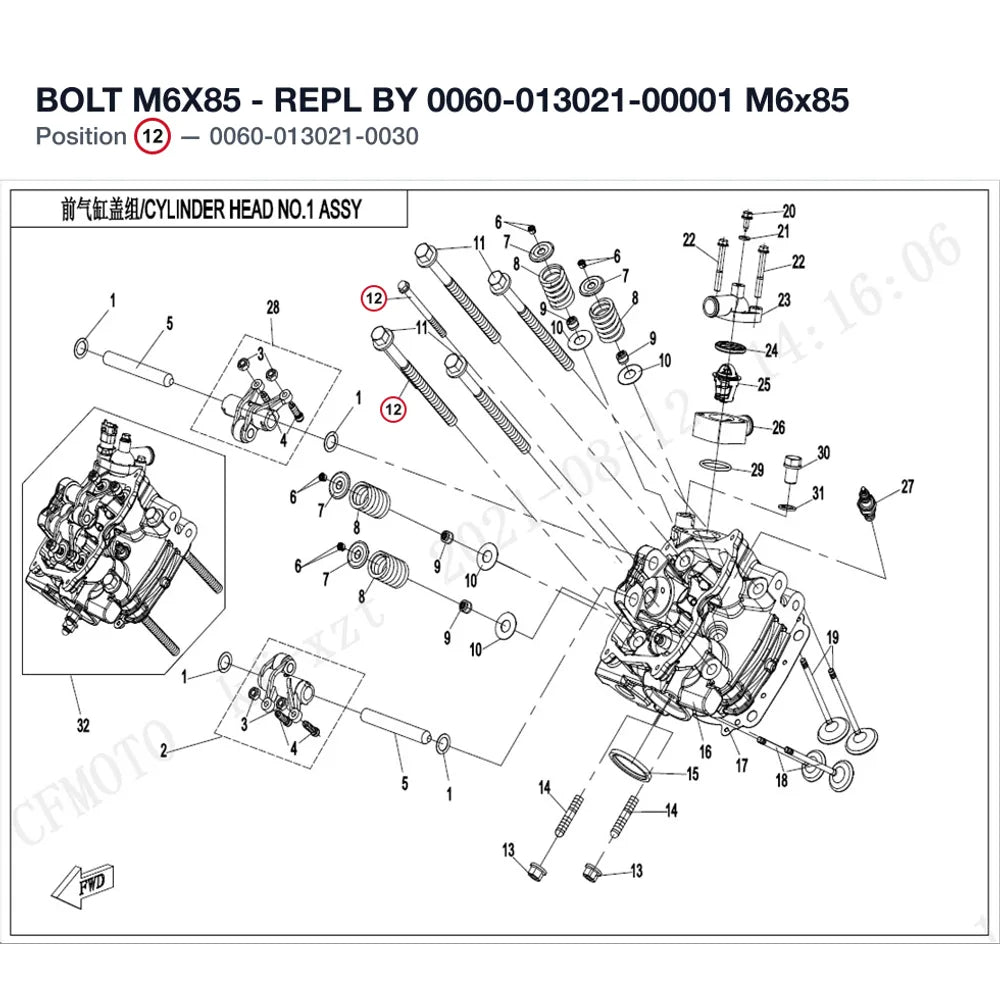 BOLT M6X85 - REPL BY 0060-013021-00001 product image