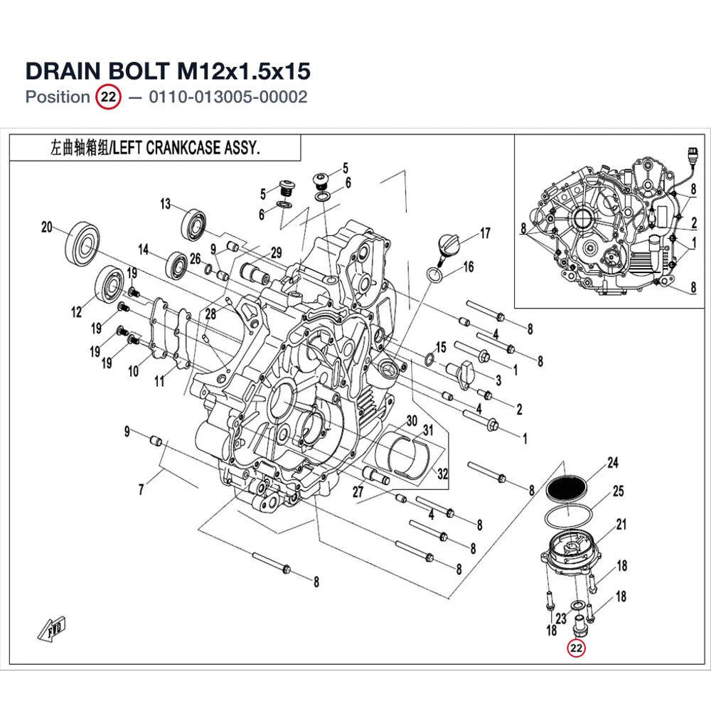 DRAIN BOLT M12x1.5x15 product image