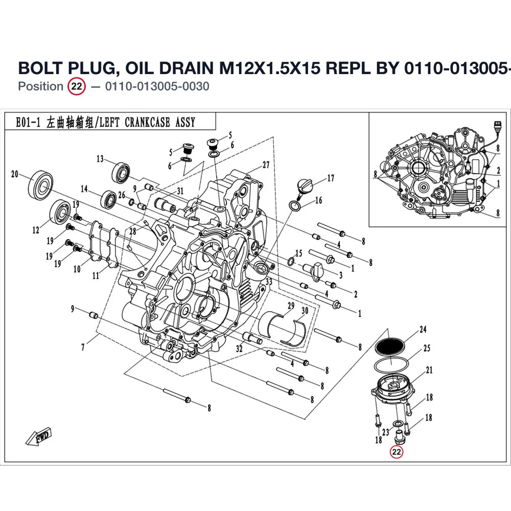 BOLT PLUG, OIL DRAIN M12X1.5X15 REPL BY 0110-013005-0010 product image