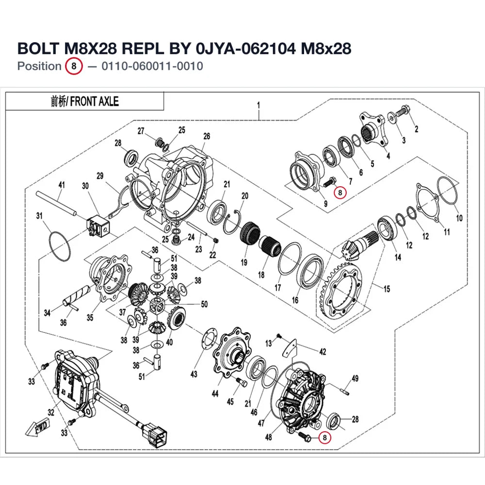 BOLT M8X28 REPL BY 0JYA-062104 product image