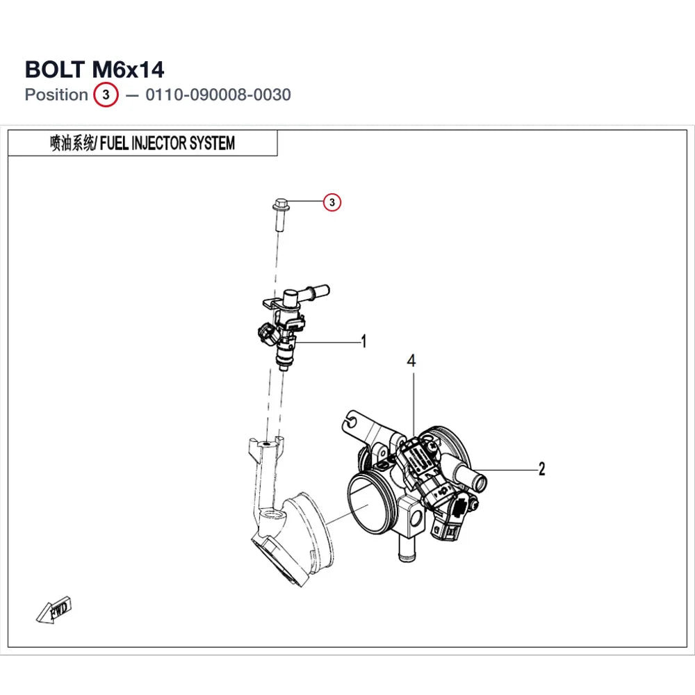BOLT M6x14 product image