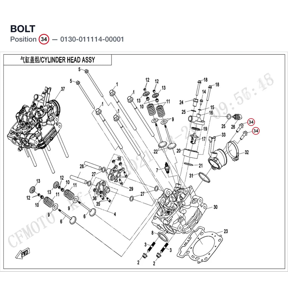 BOLT product image