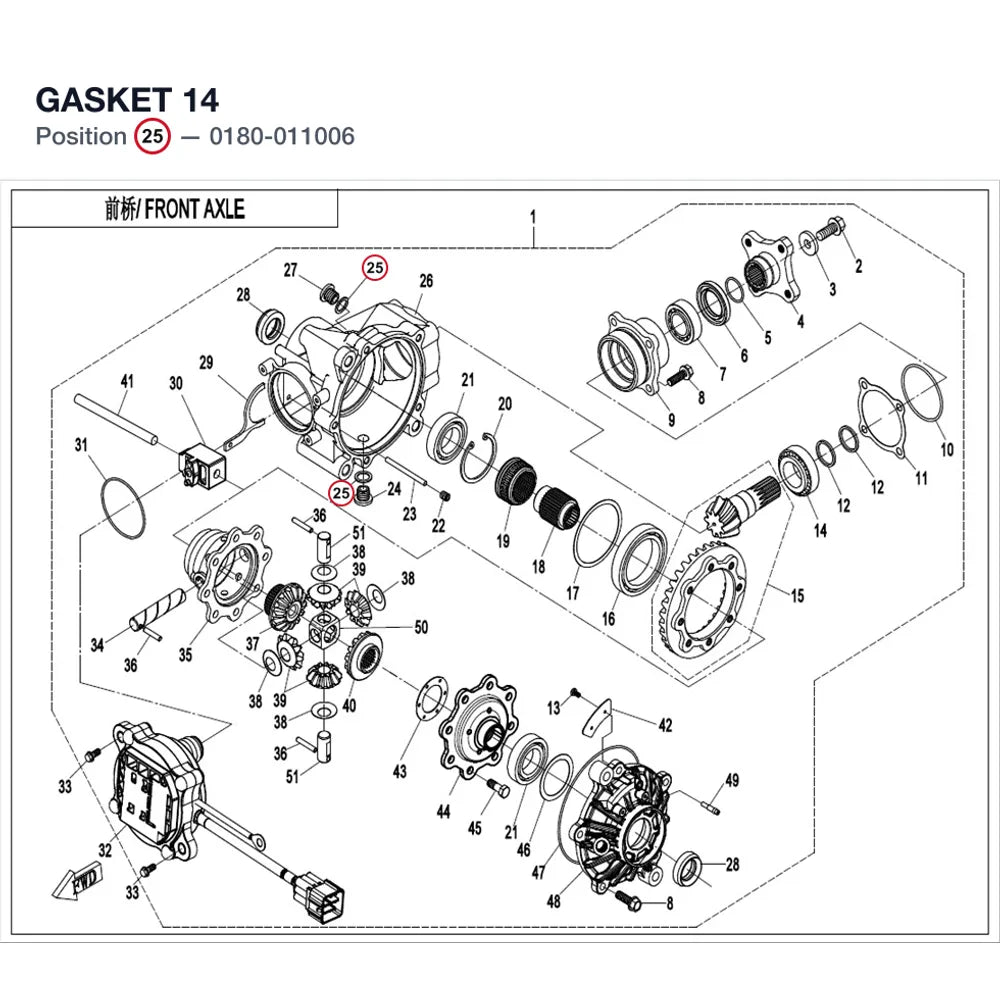 GASKET 14 product image