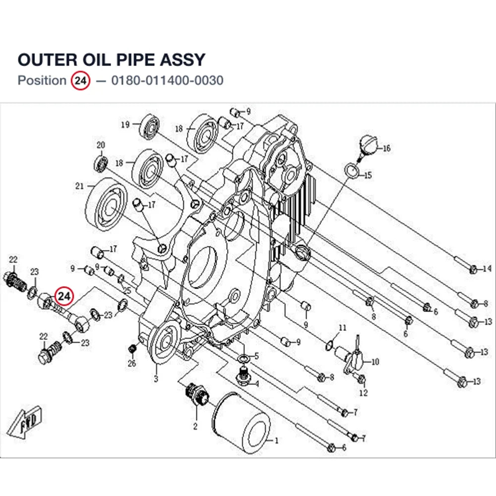 OUTER OIL PIPE ASSY product image
