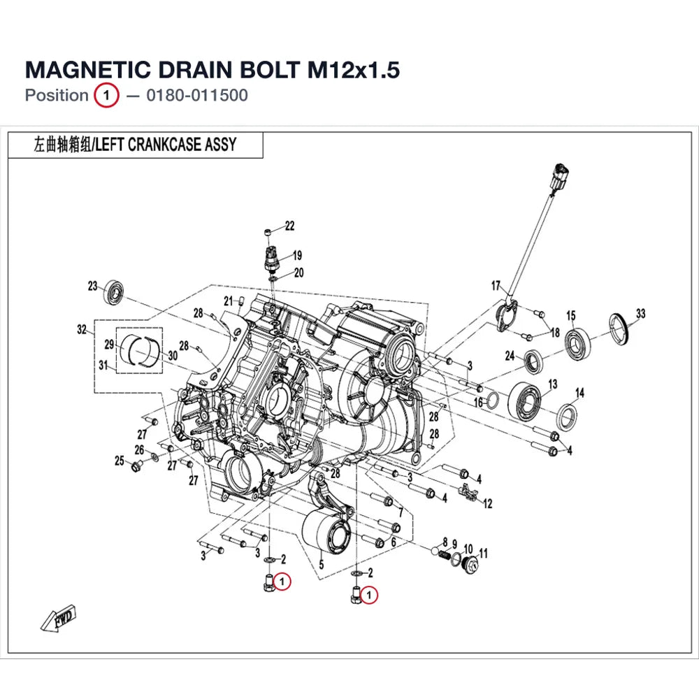MAGNETIC DRAIN BOLT product image