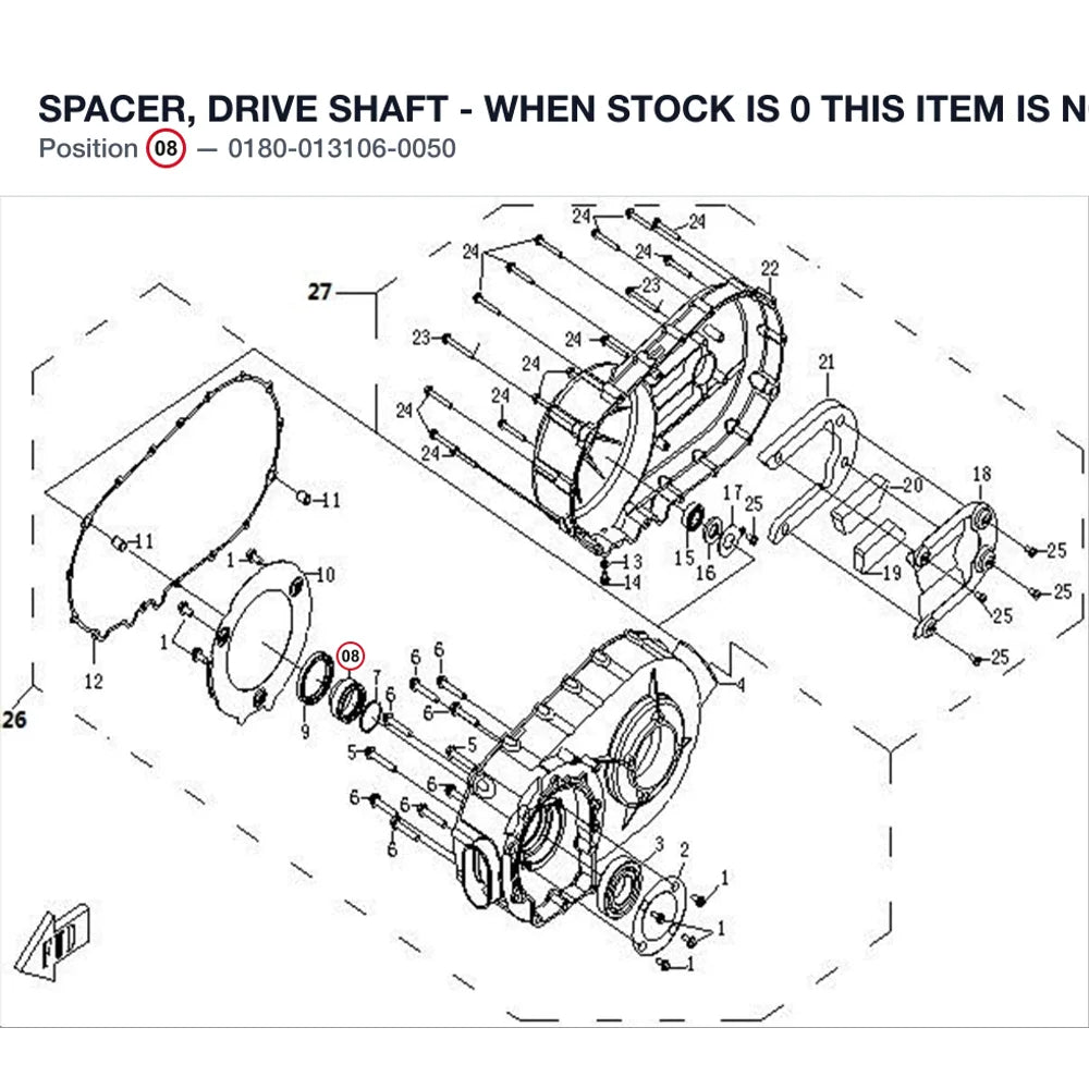 SPACER, DRIVE SHAFT - WHEN STOCK IS 0 THIS ITEM IS NO LONGER AVAILABLE product image