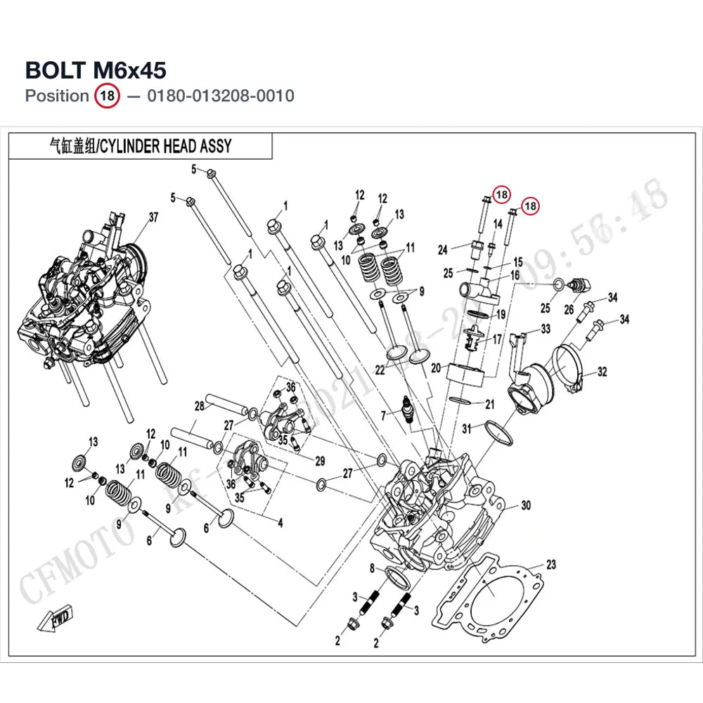 BOLT M6x45 product image