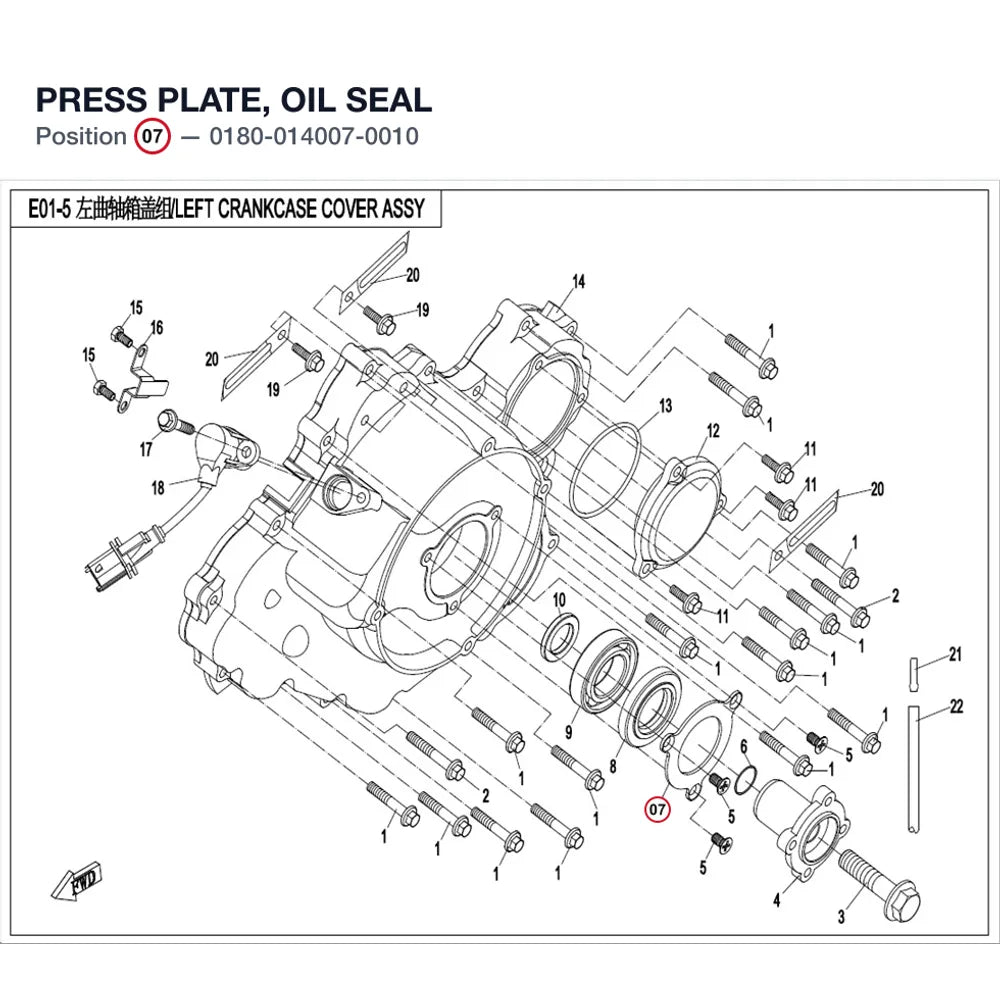 PRESS PLATE, OIL SEAL product image