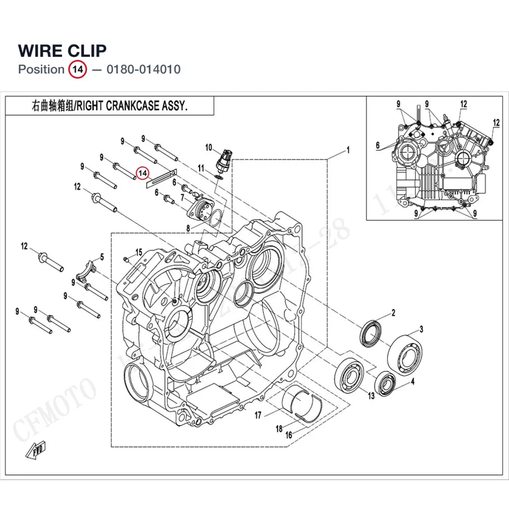 WIRE CLIP product image