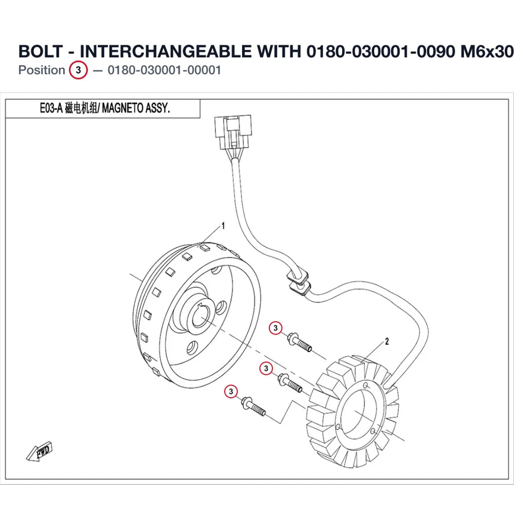 BOLT - INTERCHANGEABLE WITH 0180-030001-0090 product image