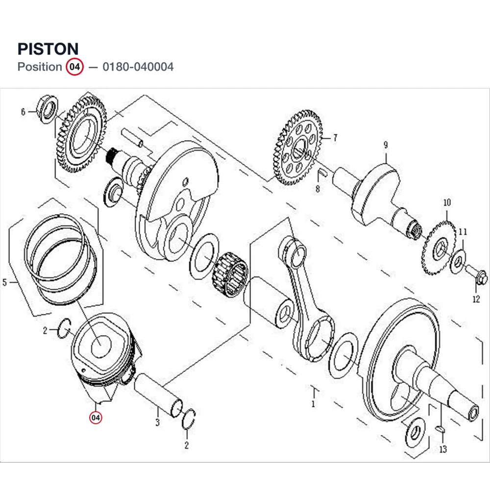 PISTON product image