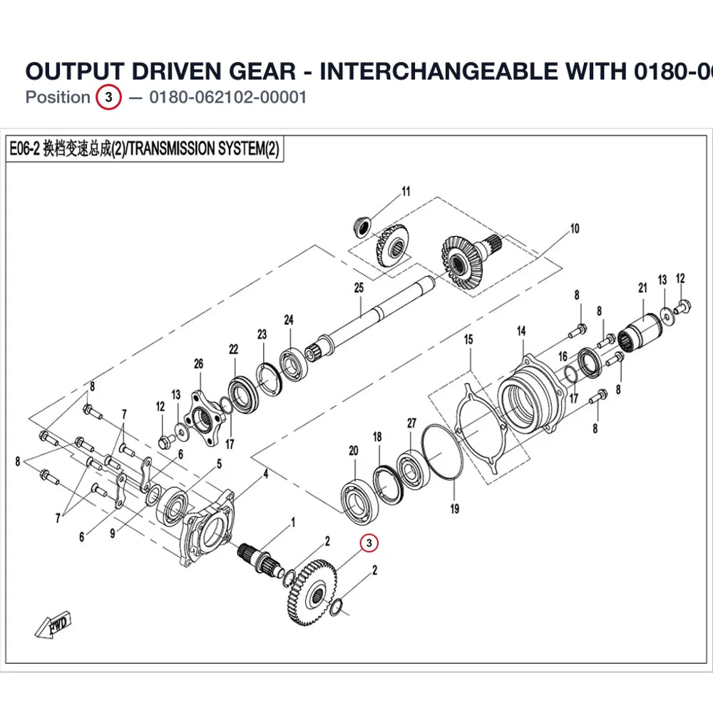 OUTPUT DRIVEN GEAR - INTERCHANGEABLE WITH 0180-062102 product image