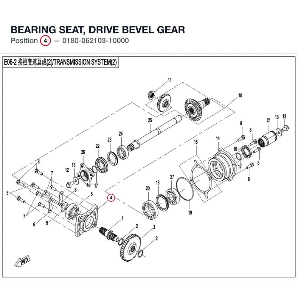 BEARING SEAT, DRIVE BEVEL GEAR product image