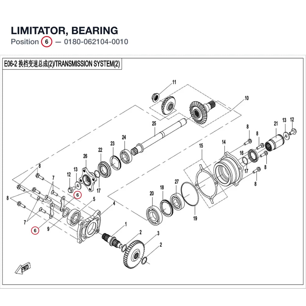 LIMITATOR, BEARING product image