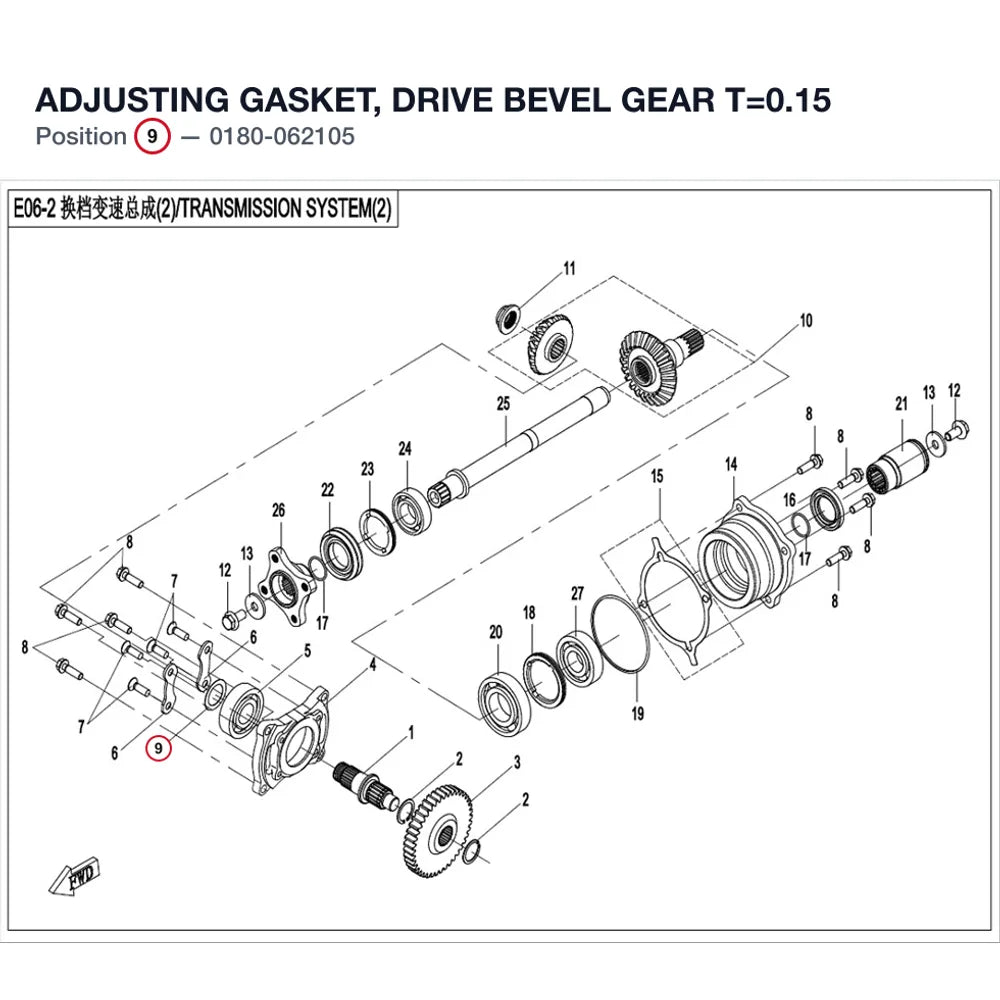 ADJUSTING GASKET, DRIVE BEVEL GEAR T=0.15 product image