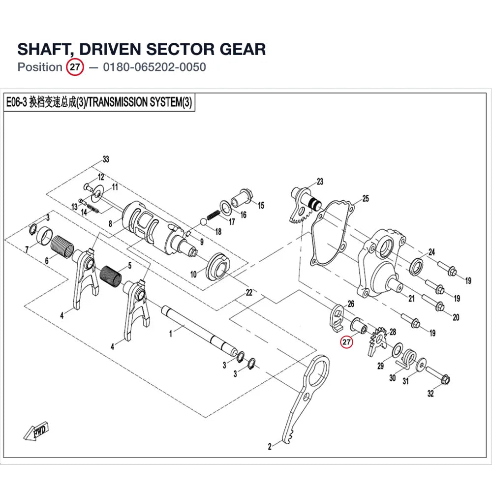SHAFT, DRIVEN SECTOR GEAR product image