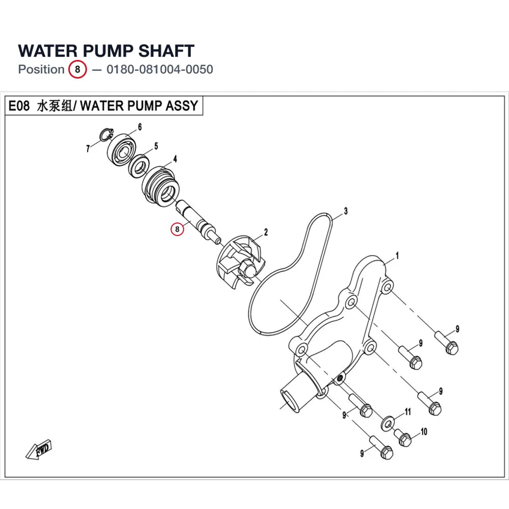WATER PUMP SHAFT product image