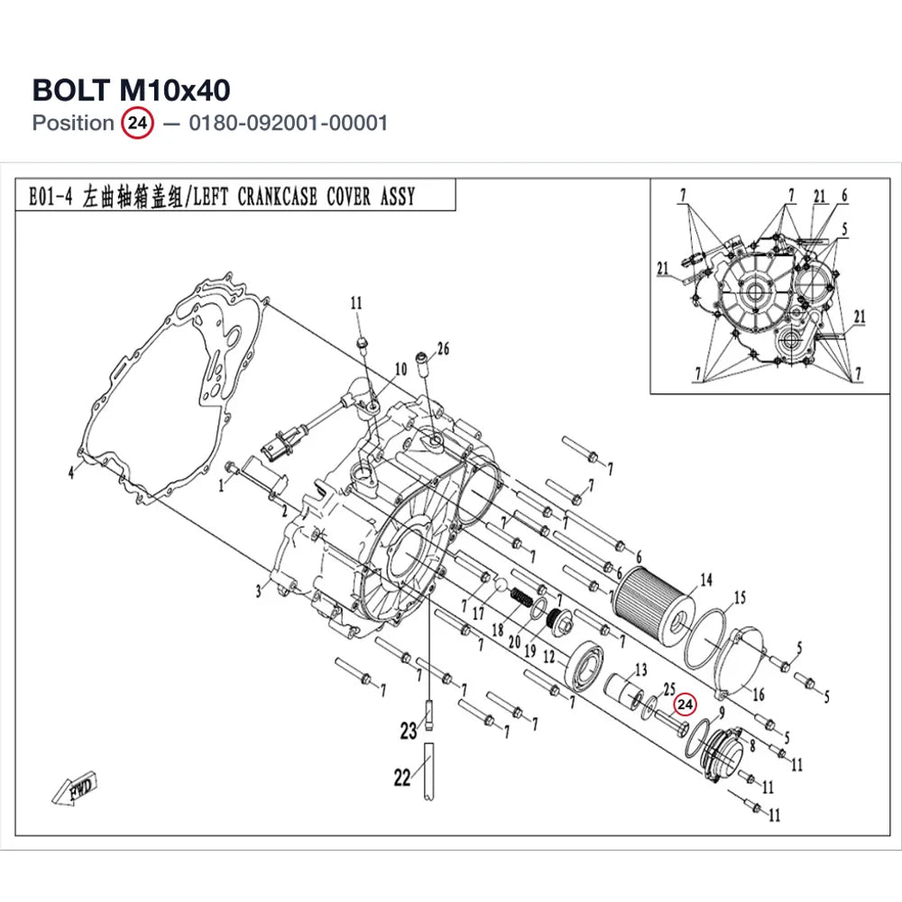 BOLT M10x40 product image
