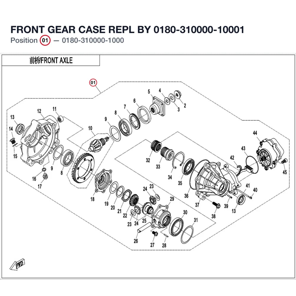 FRONT GEAR CASE REPL BY 0180-310000-10001 product image