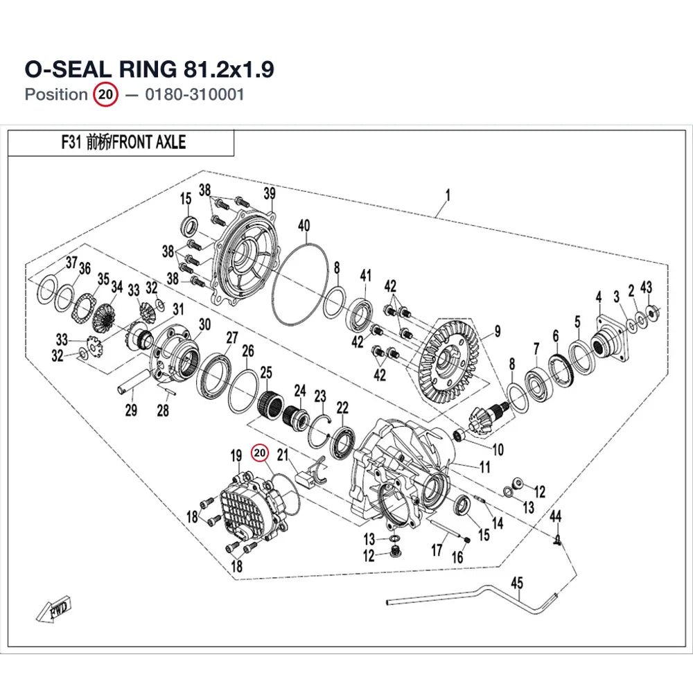 O-SEAL RING 81.2x1.9 product image