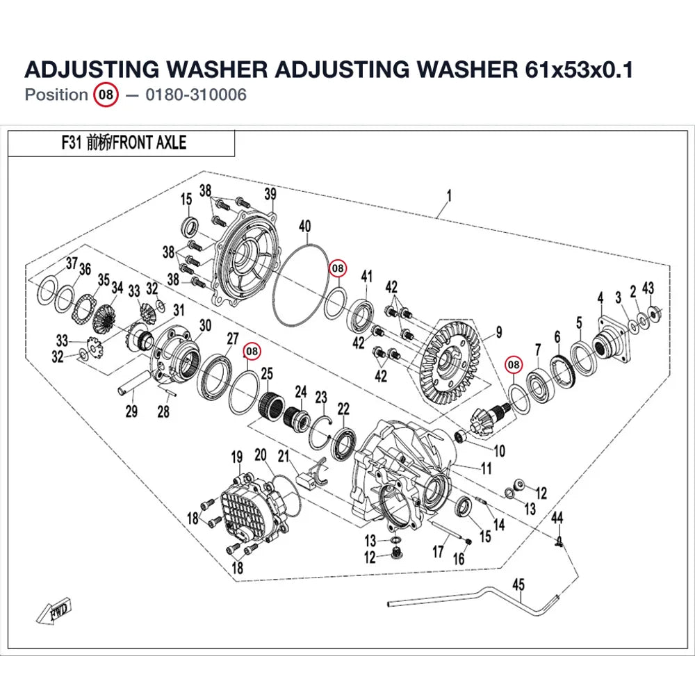 ADJUSTING WASHER product image