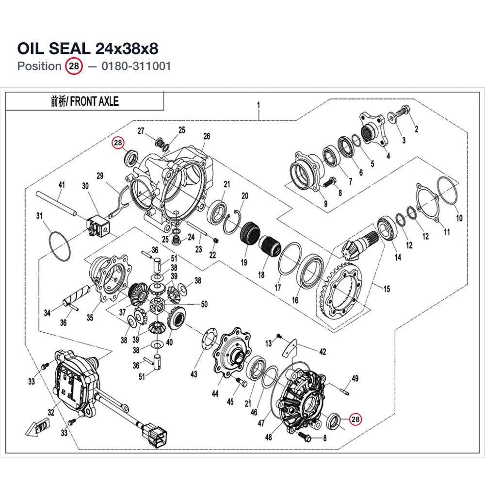 OIL SEAL 24x38x8 product image