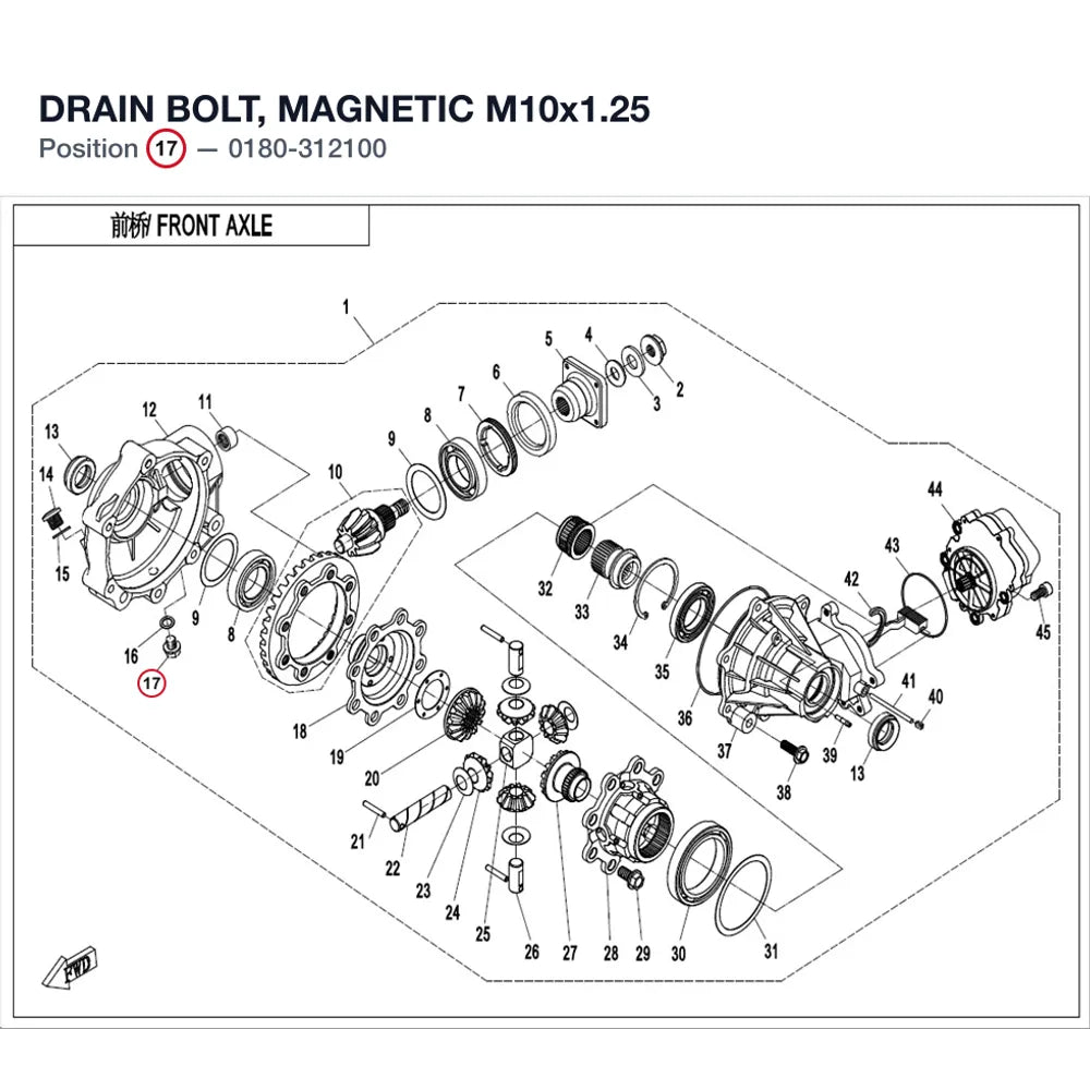 DRAIN BOLT, MAGNETIC M10x1.25 product image