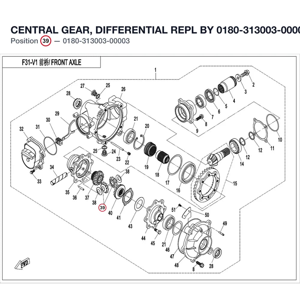 CENTRAL GEAR, DIFFERENTIAL REPL BY 0180-313003-00004 product image