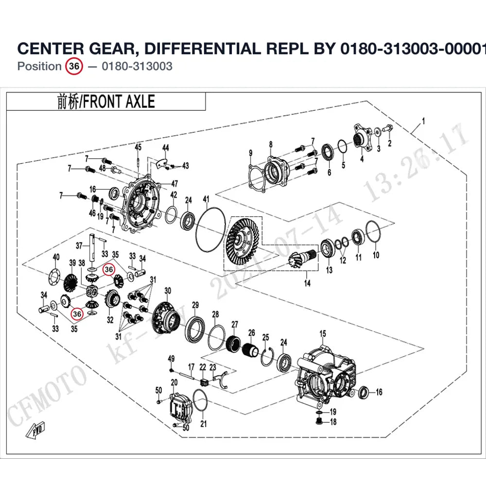 CENTER GEAR, DIFFERENTIAL REPL BY 0180-313003-00001 product image