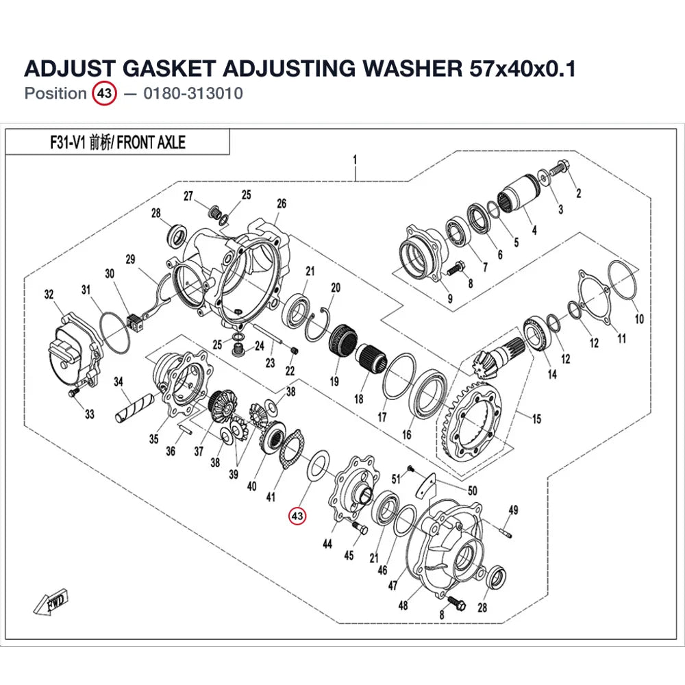 ADJUST GASKET product image