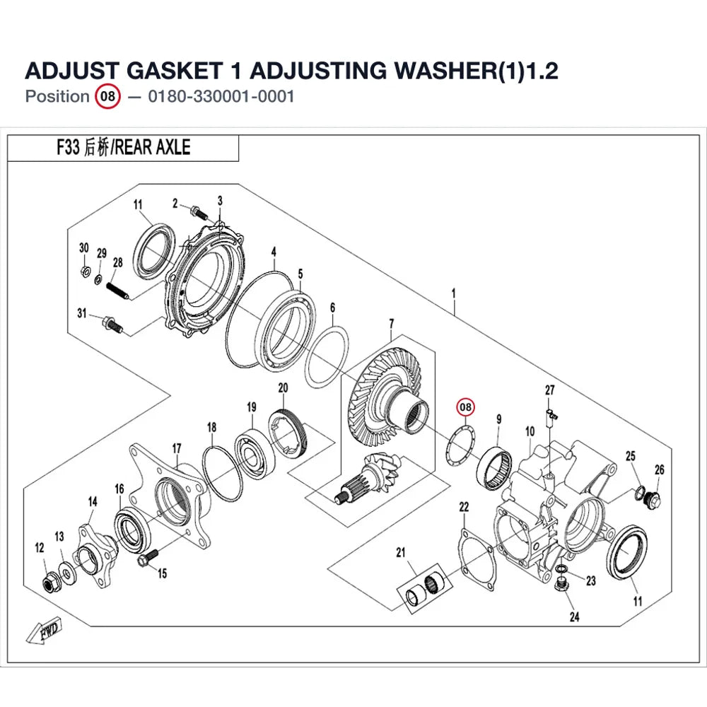 ADJUST GASKET 1 product image
