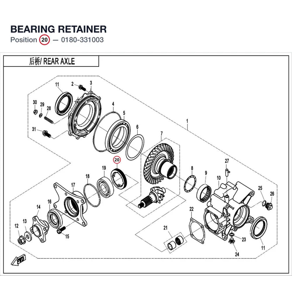 BEARING RETAINER product image