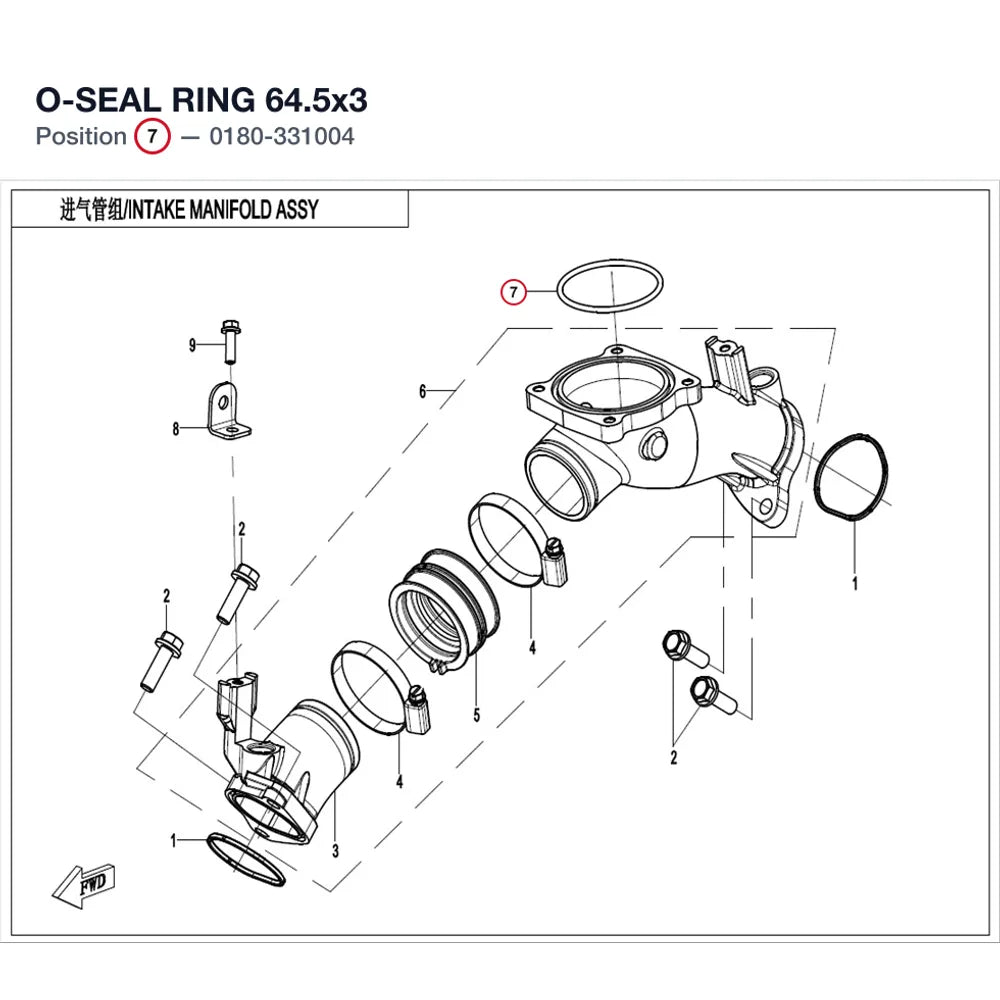 O-SEAL RING 64.5x3 product image