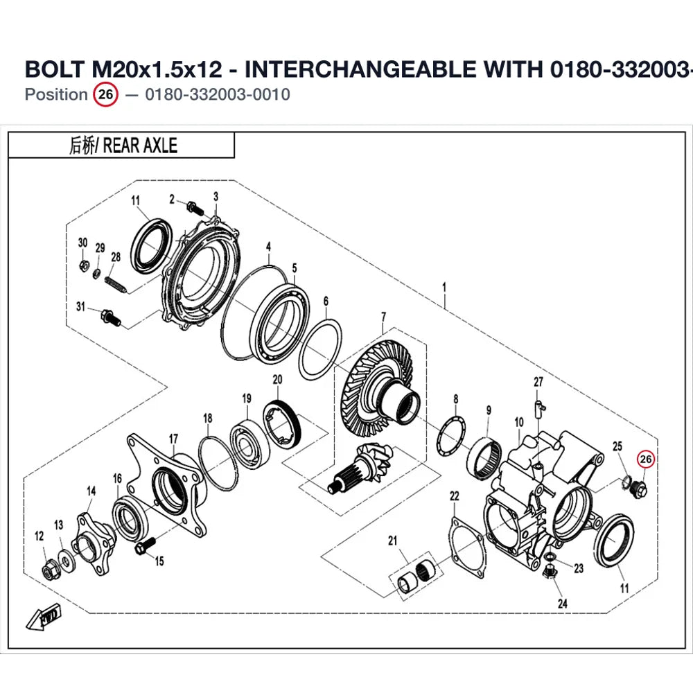 BOLT M20x1.5x12 - INTERCHANGEABLE WITH 0180-332003-0030 product image
