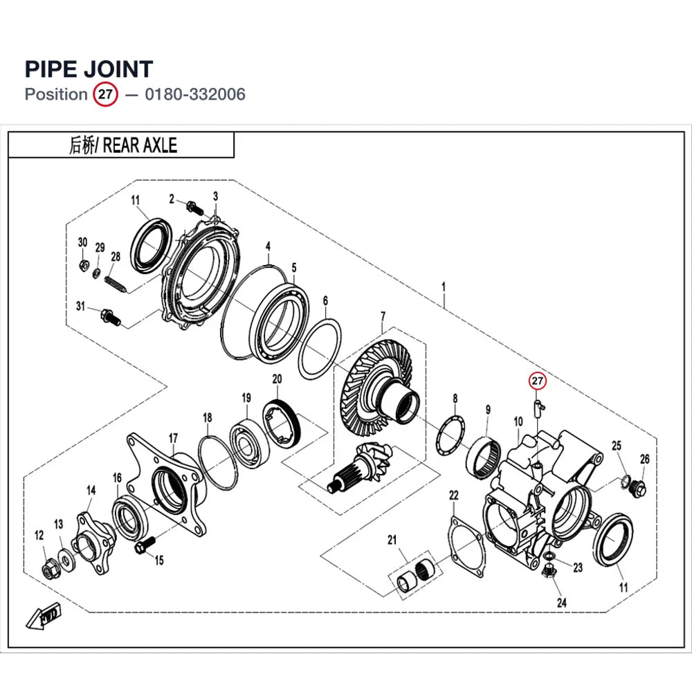 PIPE JOINT product image