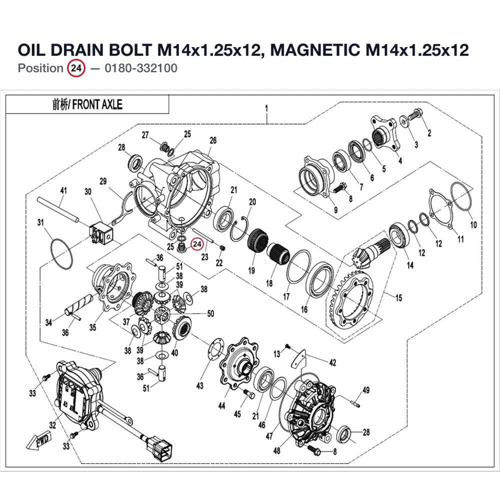 OIL DRAIN BOLT M14x1.25x12, MAGNETIC product image